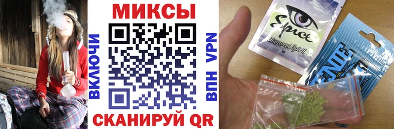 БУТИРАТ Butirat МЕГА онион Анива даркнет сайт