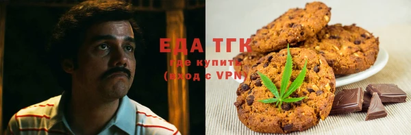 синтетический гашиш Навашино
