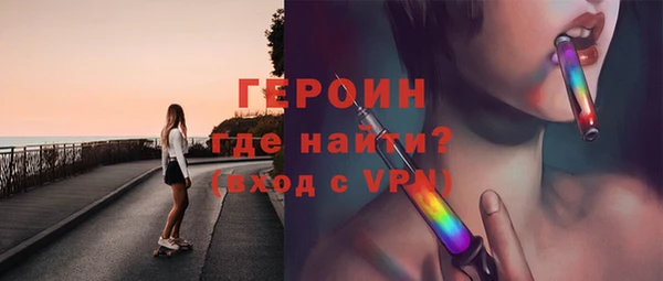 скорость Надым