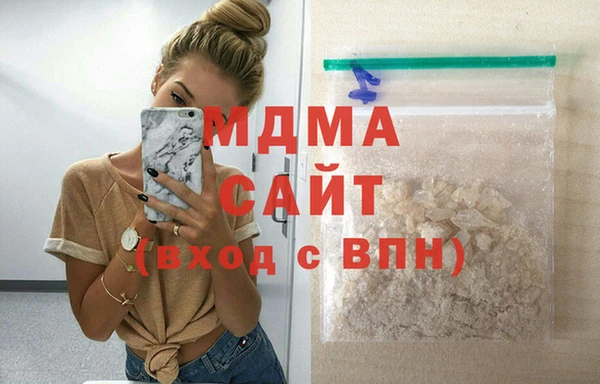 синтетический гашиш Алексин