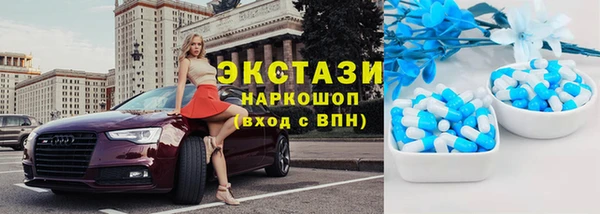 ГАЛЛЮЦИНОГЕННЫЕ ГРИБЫ Алзамай