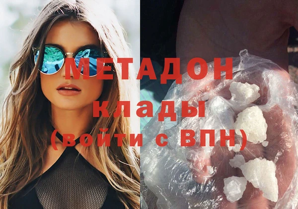 Альфа ПВП Михайлов