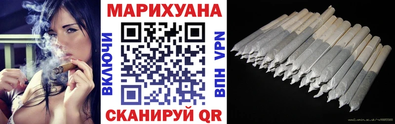 МАРИХУАНА гибрид кракен маркетплейс Анива
